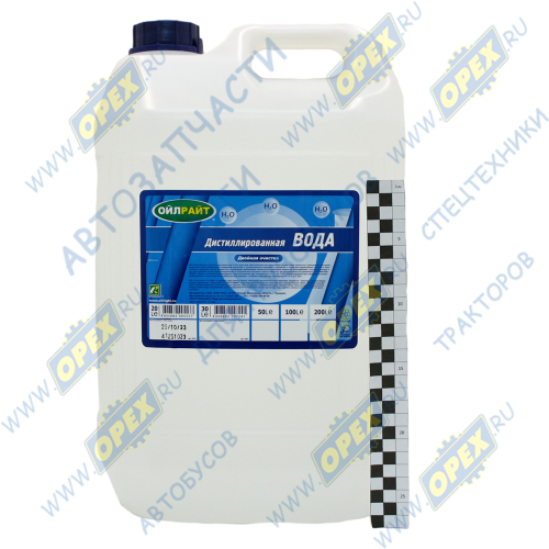 5516 Вода дистиллированная (20л) Oil Right1